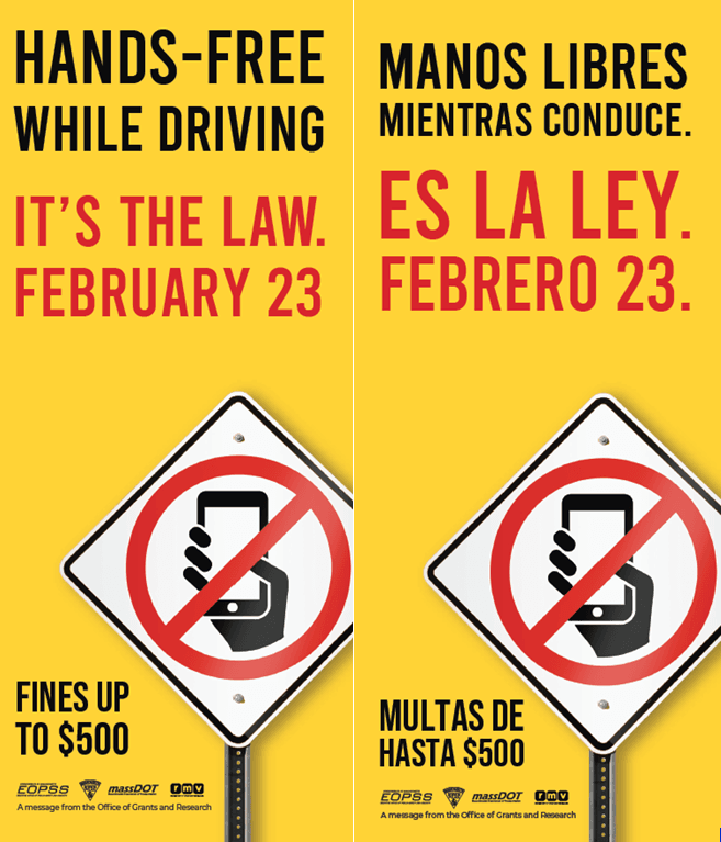 hands free Mass.gove combo