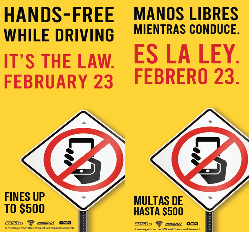 hands free Mass.gove combo